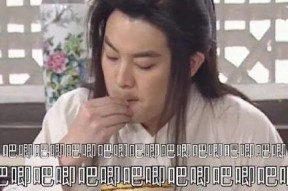 吃笋说娱乐圈瓜的博主